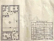 Garsonieră semidecomandată, Drumul Taberei 