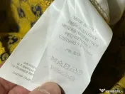 Pantaloni Scurți GG 