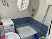 Vitan auchan energeticienilor 