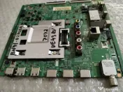 digitala BN41-02703A 