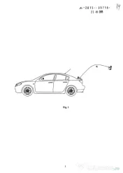 Inventie AlterVision - dispozitiv asistenta vizuala auto 