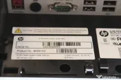 POS HP RP7 Retail System Model 7800 