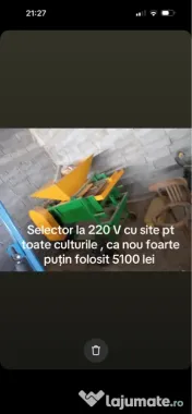 Șnec 