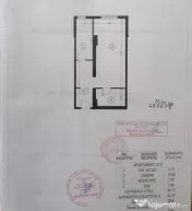 Studio Herastrau- North Area Lake View Zagazului 