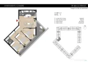 4 camere cu Terasă Spectaculoasă (113 mp SU totală) 1–Zona Mall Coloss 