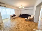 Inchiriere Apartament 3 camere Ultracentral Pitesti 