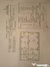 Ghencea Ap 2 cam Ansamblul Primavara 