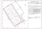 Hale inchiriere Avicola Cumpana - minim 200mp 