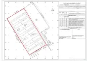 Hale inchiriere Avicola Cumpana - minim 200mp 