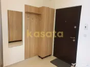 Garsonieră ???? | Quadra Trees ????| Loc parcare inclus ... 