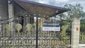 Casa de vanzare, 120 mp, teren 2918 mp, in Doba 