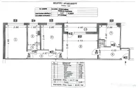 Apartament 3 camere decomandat 70 mp