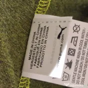 Tricou Puma sport M bărbați verde nou cu etichetă 