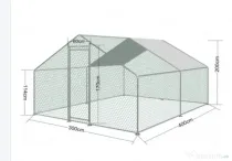 Cotet de gaini, pasari, 4 x 3 x 2 metri, otel galvanizat