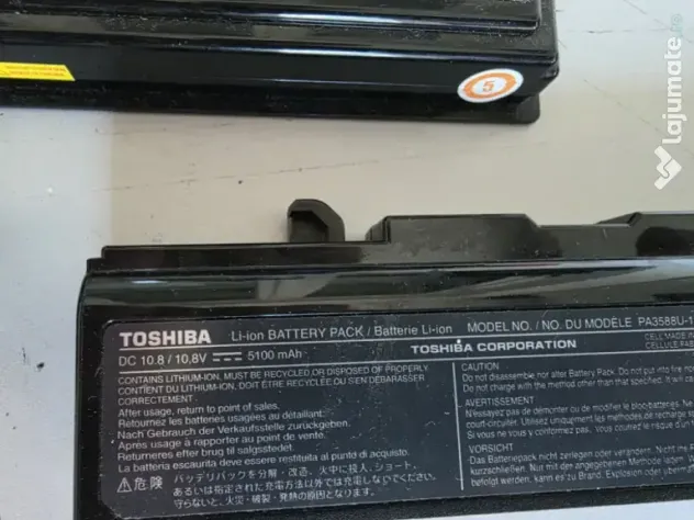 Acumulator laptop preț pe bucata