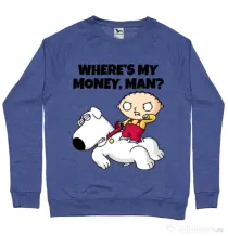 Bluza ADLER barbat Where s my money Albastru melanj