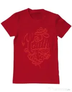 Tricou ADLER barbat Youth has no age Rosu