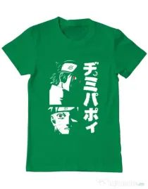 Tricou personalizat barbat Otaku Scream Verde mediu