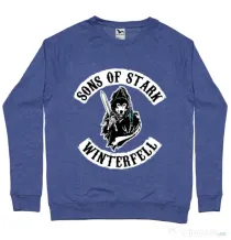 Bluza ADLER barbat Sons of stark Albastru melanj