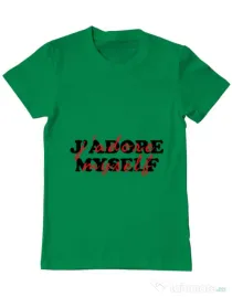 Tricou ADLER barbat I love myself Verde mediu