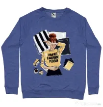 Bluza ADLER barbat I am not a morning person Albastru melanj
