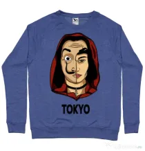 Bluza ADLER barbat Tokyo Albastru melanj