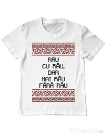 Tricou ADLER copil Rau cu rau Alb