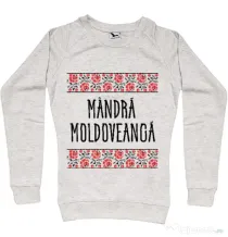 Bluza ADLER dama Mandra moldoveanca Migdala melanj