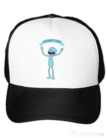 Sapca personalizata Existence is pain Alb