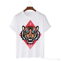 Tricou personalizat alb unisex Tiger Eyes