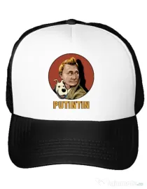 Sapca personalizata Putin Tin Alb