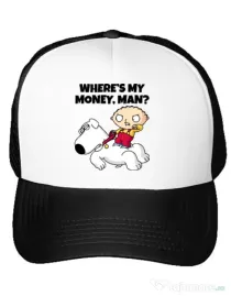 Sapca personalizata Where s my money Alb