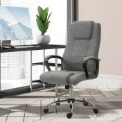 Vinsetto Scaun Birou Ergonomic cu Basculare, Înălțime și Înclinare Reglabilă, Capacitate 120 kg, 62x76x110-119 cm, Gri | Aosom Romania