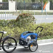 PawHut Carucior pentru Caini cu Prindere Bicicleta Spatiu Mare Albastru 130x58x94cm Ideal pentru Plimbari | Aosom Romania 
