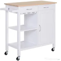 Homcom Carut Bucatarie Lemn – 88,5×40×86 cm, Design Clasic cu 2 Sertare