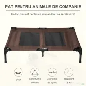 PawHut Sezlong Caini Metal și Panza Oxford, Confort Superior 92x76x18cm, Maro și Negru | Aosom Romania