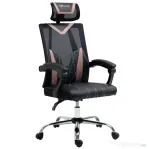 Vinsetto Scaun de Birou Ergonomic inclinabil cu Suport Lombar si Cervical