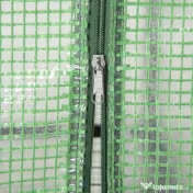Outsunny Seră Verticală cu 4 Rafturi, Sera de Grădină cu Ușă cu Fermoar, Oțel și PE Verde, 70x50x160 cm | Aosom Romania