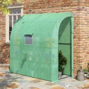 Outsunny Sera de Perete cu 2 Rafturi pentru Plante si Flori din Otel si PE, 200x100x213cm - Verde 