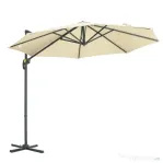 Outsunny Umbrela de Soare pentru Gradina Descentrata cu Inclinare Reglabila si Pivotanta la 360°, Ø293x248cm Alb Crem