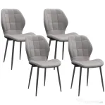HOMCOM Set de 4 scaune de dining moderne pentru bucătărie și living cu tapițerie din flanel, gri