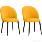HOMCOM Set 2 Scaune de Bucătărie, Design Nordic, din Metal și Țesătură cu Aspect Catifea, 52x54x79 cm, Galben și Negru,