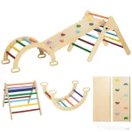AIYAPLAY Set de Cățărat pentru Copii 5 în 1 cu Triunghi, Arcadă și Rampă, Perfect pentru Copii, Multicolor