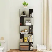 HOMCOM Bibliotecă cu 5 Rafturi Divizate în Formă de S din Lemn, 60x24x184.5 cm, Negru | Aosom Romania 