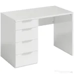 HOMCOM Birou Compact, 110x61.5x75 cm, Birou Modern cu 4 Sertare, Masă pentru Computer, pentru Acasă, Studiu, Cameră sau Birou, Alb Lucios