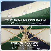 Outsunny terasă retro fals lemn | Aosom Romania 