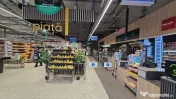 Spatiu comercial Annabella - Filipestii de Padure, PH 