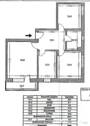 Apartament 3 camere Pallady bloc 2020 mobilat metrou etaj... 