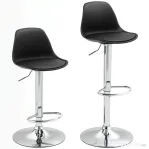 HOMCOM Set 2 Scaune de Bar cu Spătar și Suport pentru Picioare, din PP, Piele PU și Oțel, 38x42x82-104 cm, Negru