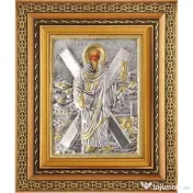 Icoane Argintate-SF Pantelimon,SF Treime,SF Andrei si alti Sfinti-Relief 3 D 
